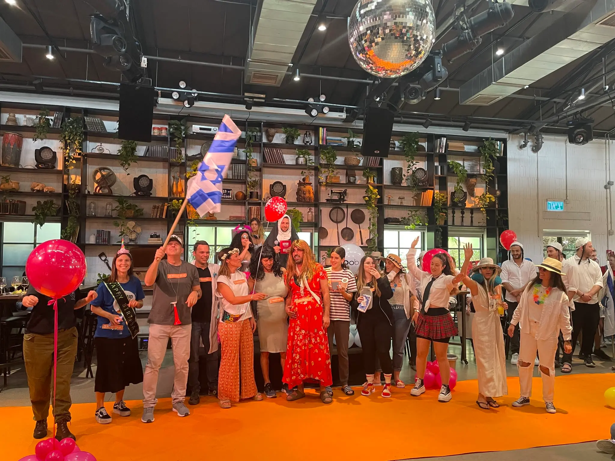 Text and image section